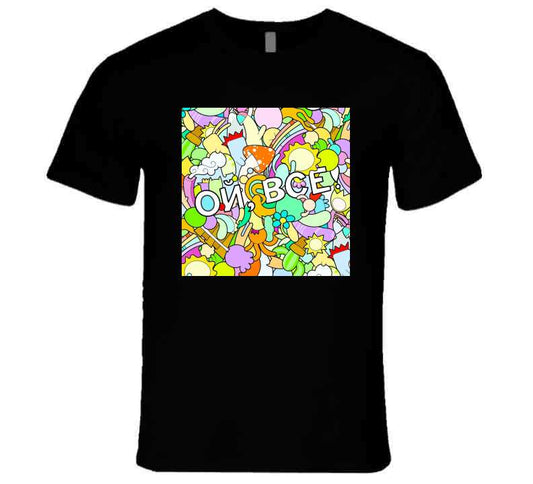 Oh That Is All Swear Russian Phrase With Funny Doodle Monsters On A Background Art T Shirt