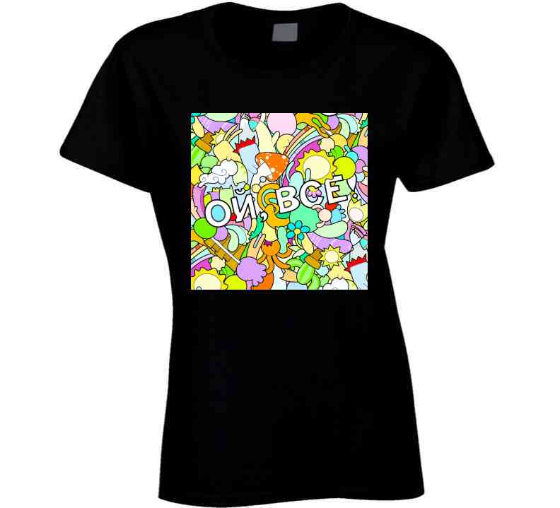 Oh That Is All Swear Russian Phrase With Funny Doodle Monsters On A Background Art T Shirt
