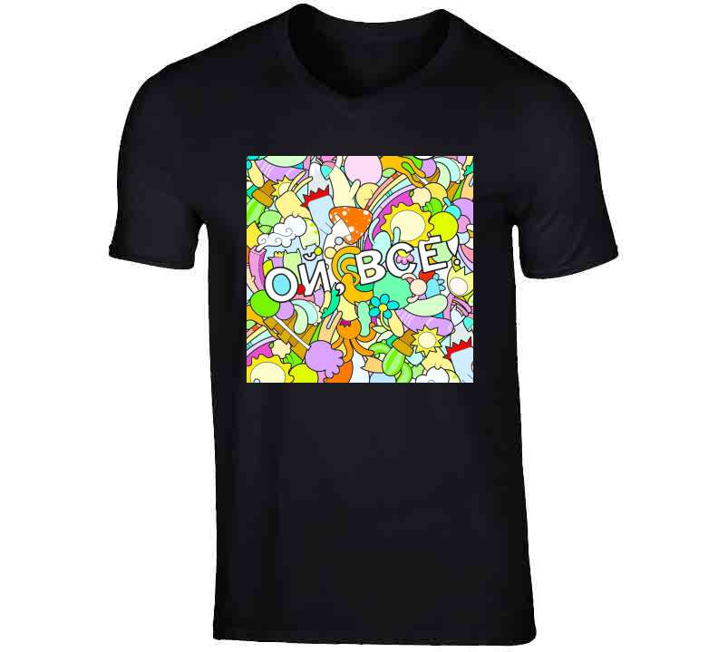 Oh That Is All Swear Russian Phrase With Funny Doodle Monsters On A Background Art T Shirt